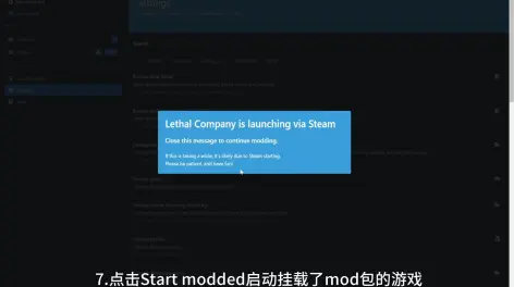 加速器挂梯子是什么意思啊_开加速器和挂梯子有什么区别