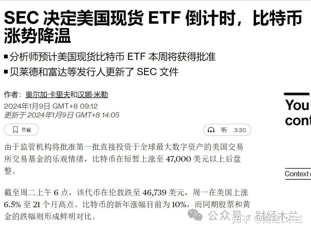 小狐狸钱包资金能找回来吗是真的吗知乎_小狐狸钱包资金能找回来吗是真的吗知乎全文