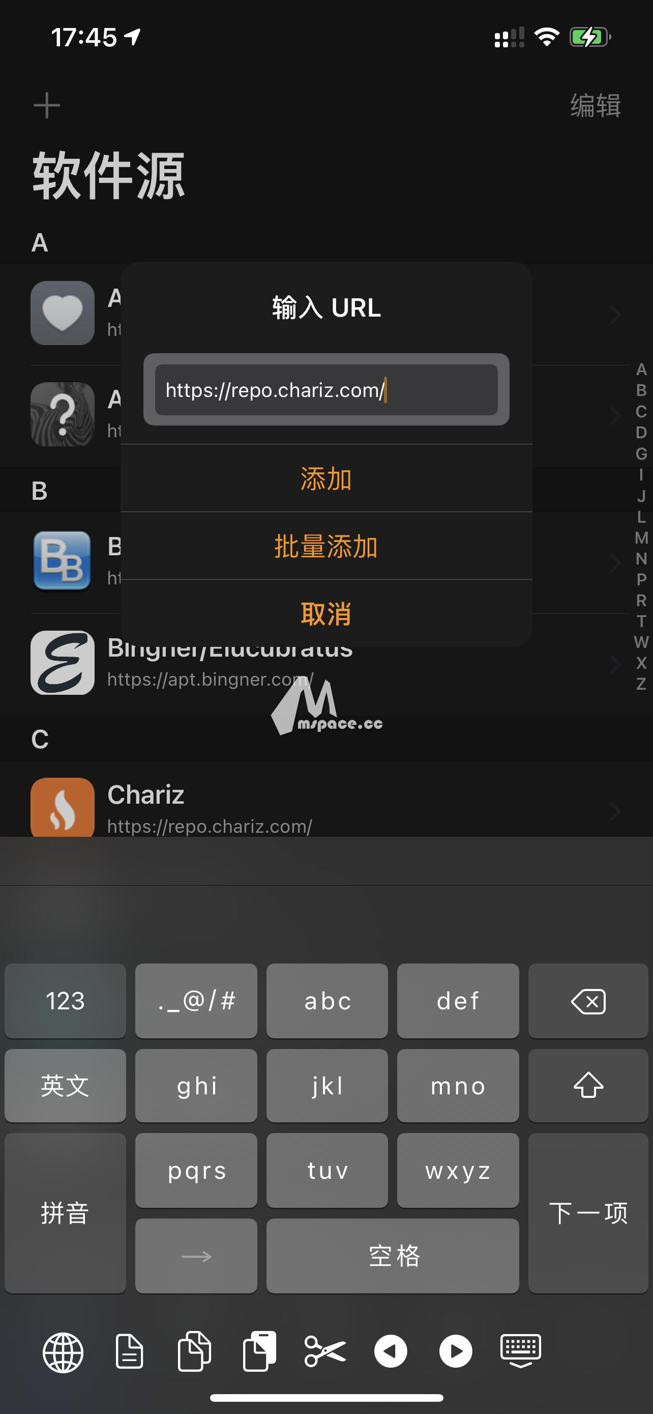 iphone梯子软件_苹果梯子软件有什么好的