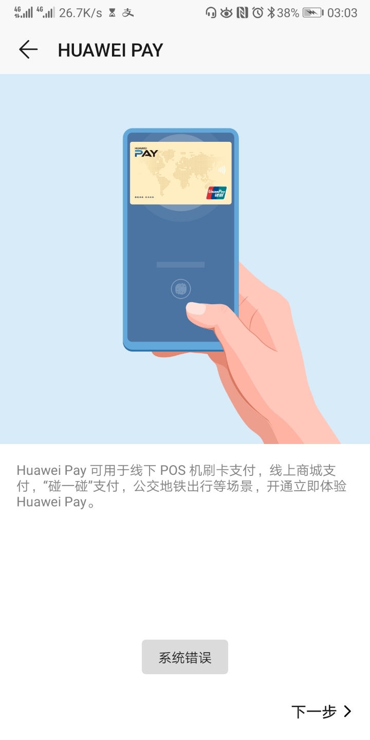 tp钱包观察钱包怎么删除_tp观察钱包怎么转换普通钱包