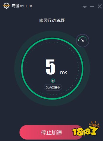 梯子推荐加速器_好用的梯子推荐加速器