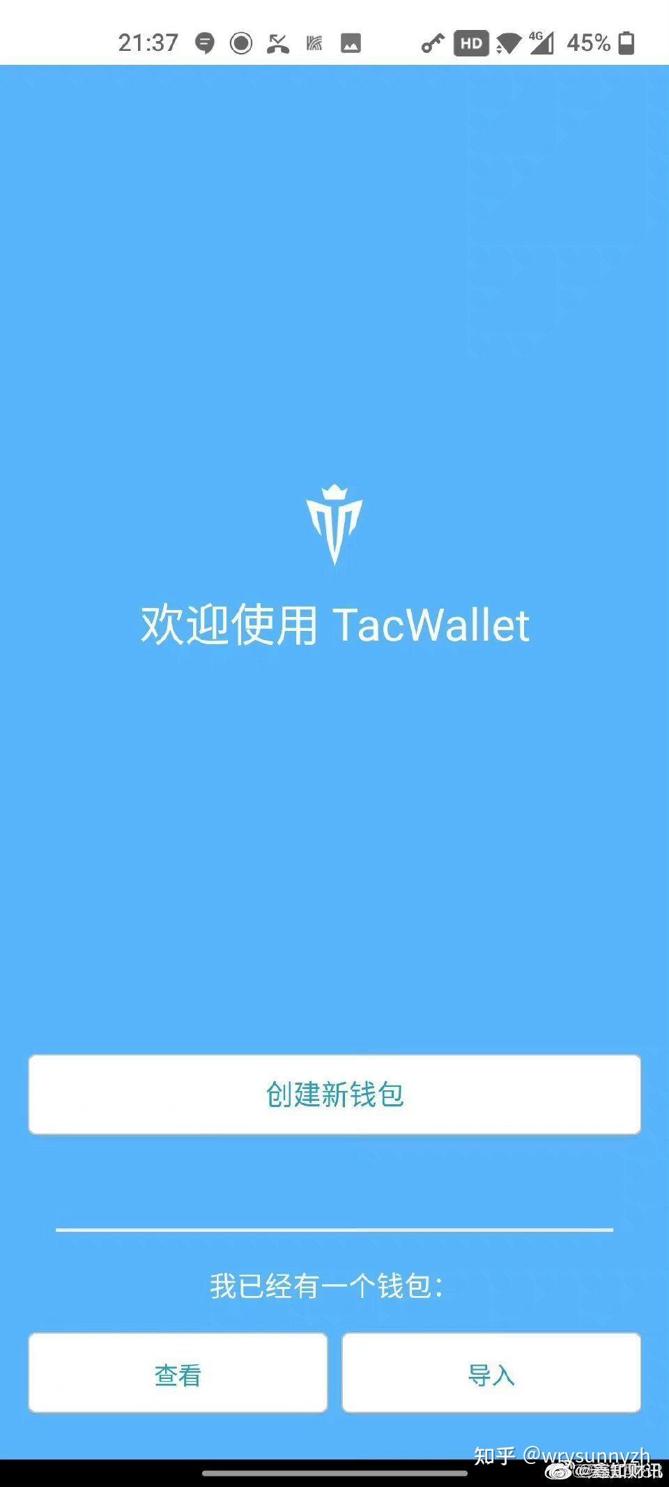 tp钱包没有网络_tp钱包市场怎么没有了