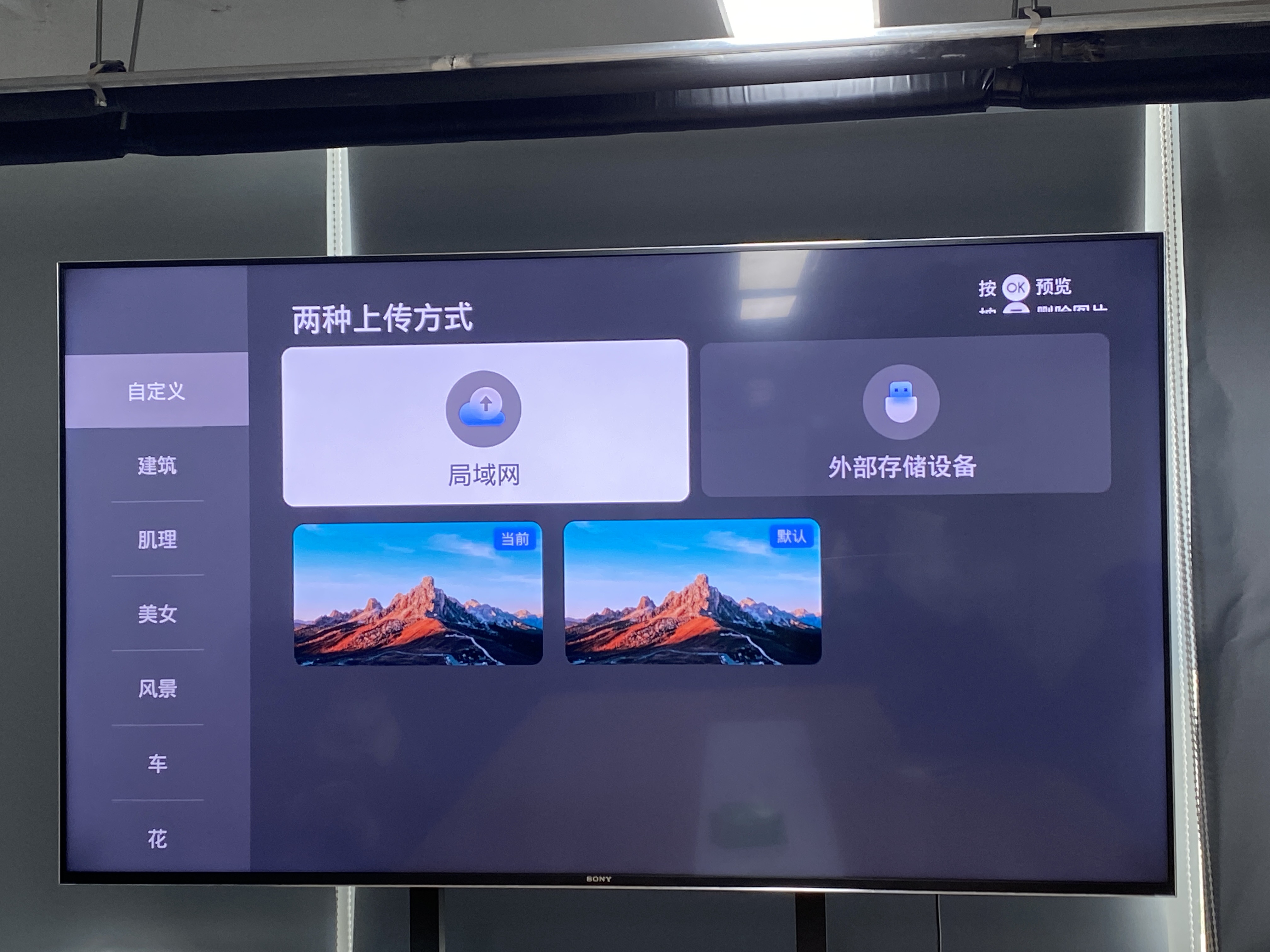 emotn_emotn ui 官网