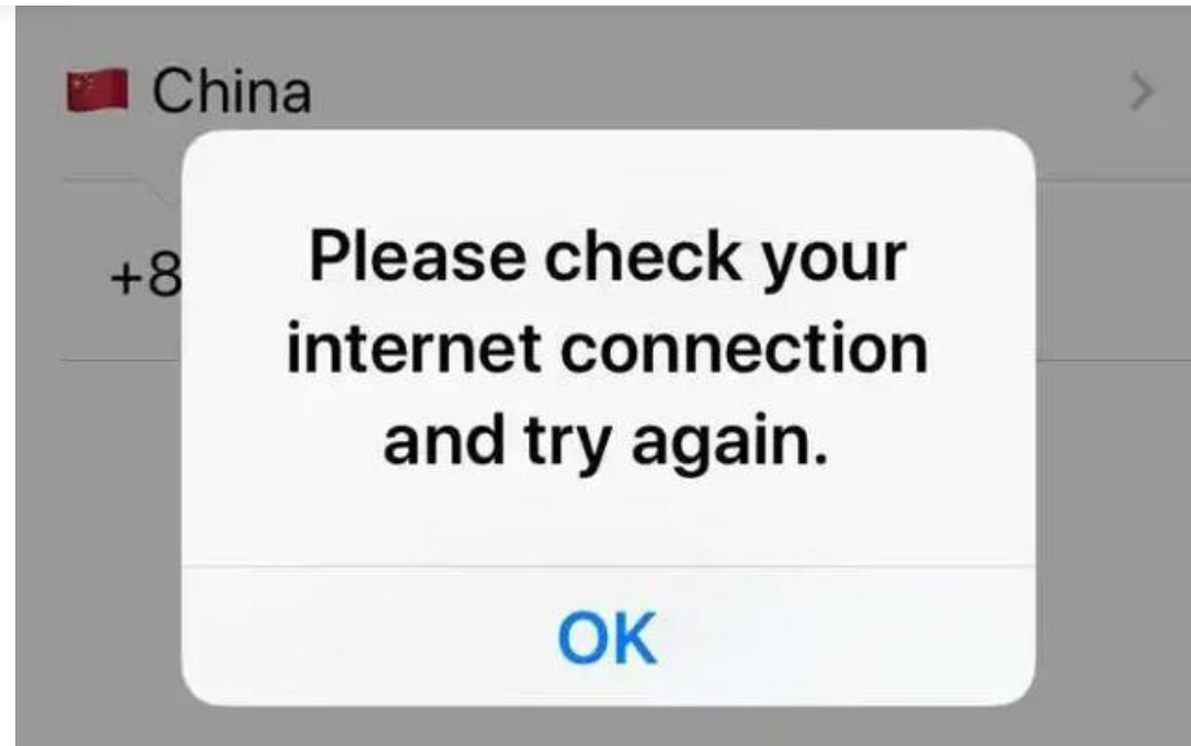 包含telegeram怎么收不到验证码苹果的词条