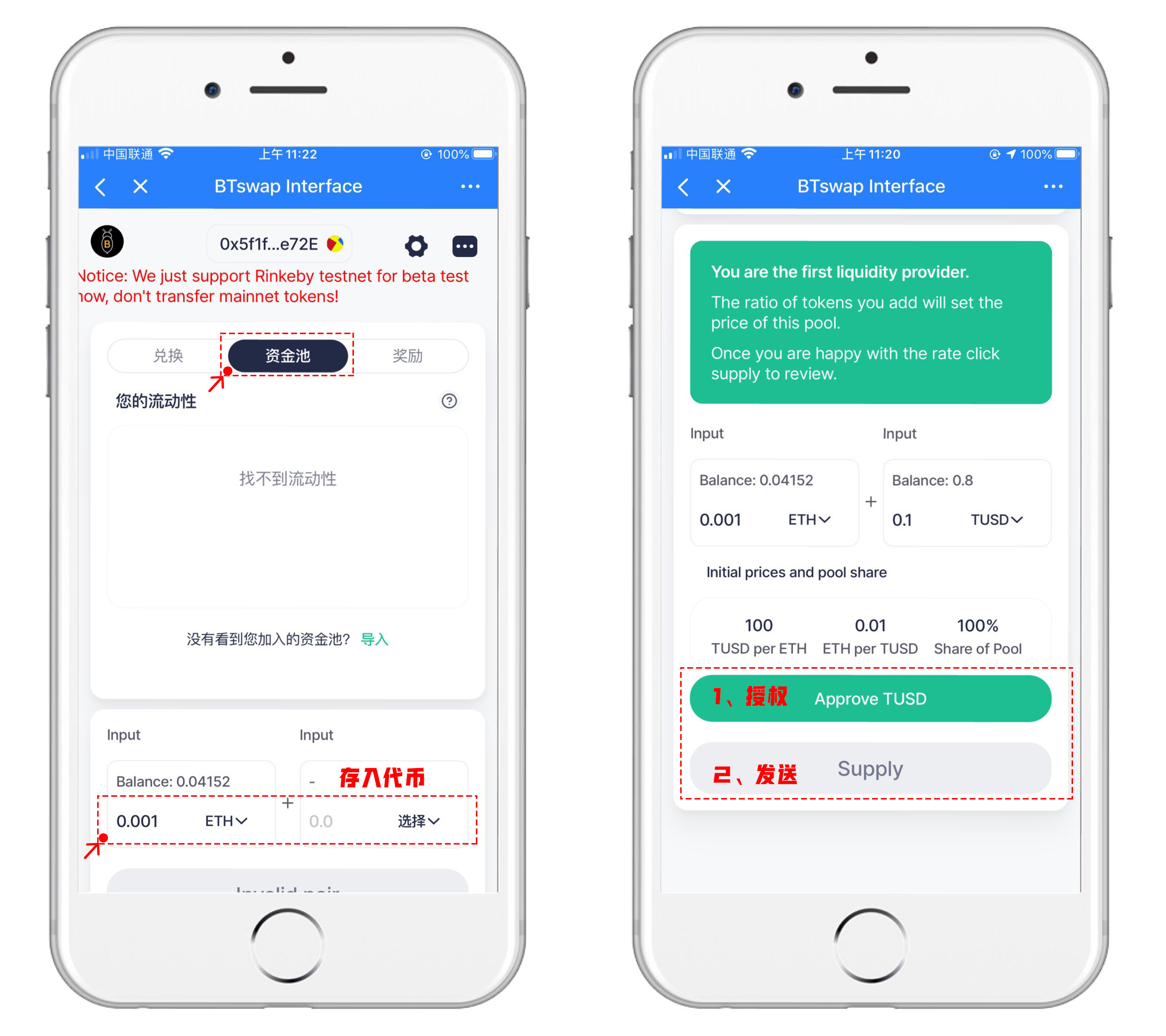 tp钱包买卖教程_tp钱包里的htmoon怎么卖
