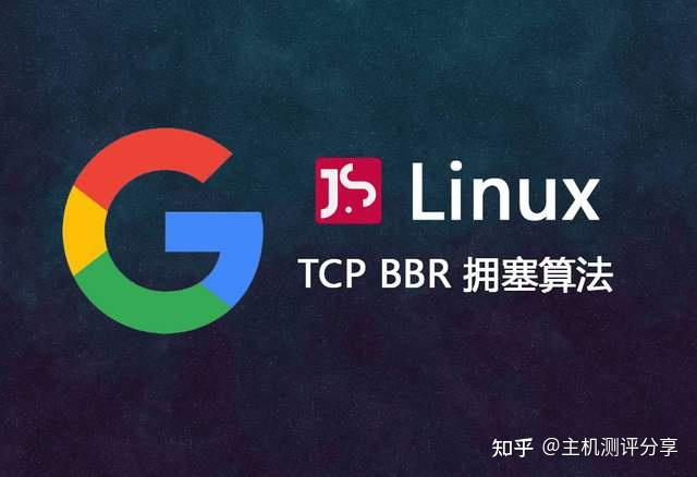 免费VPS加速器有哪些_免费vps加速器有哪些软件