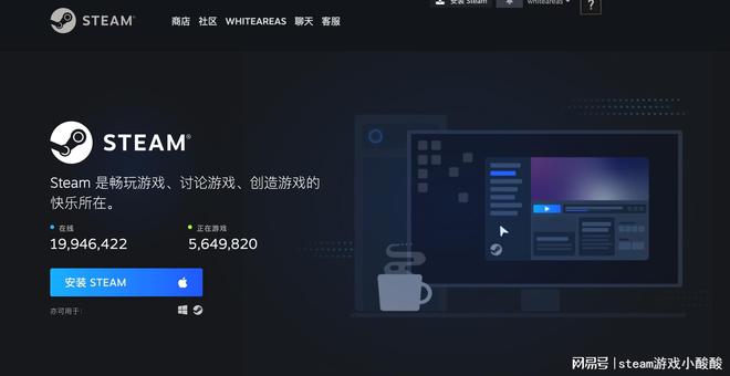 steam最新版手机版下载_steam平台steam官方下载