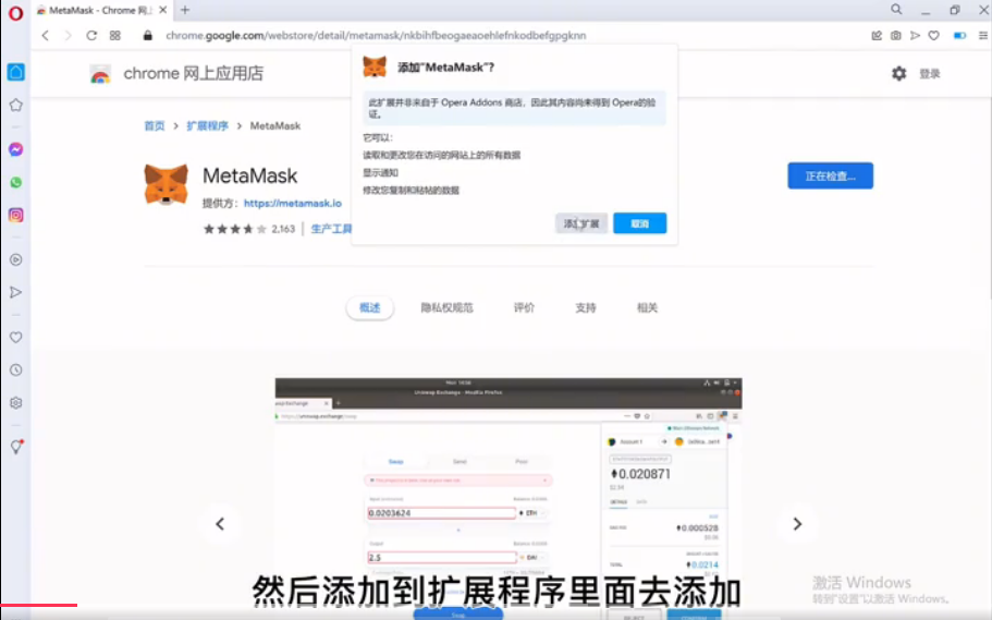 小狐狸钱包恢复初始密码_小狐狸钱包忘记登录密码了