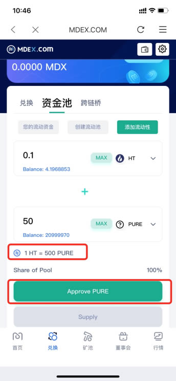 关于小狐狸钱包bsc主网怎么添加代币的信息