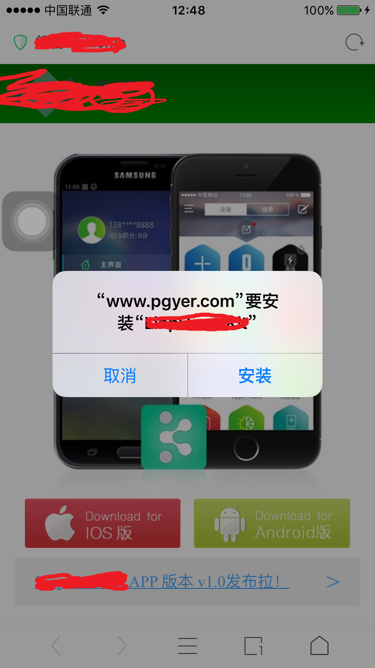 无法下载安装MacOSX所需的其他组件_mac os x 无法安装所需的其他组件