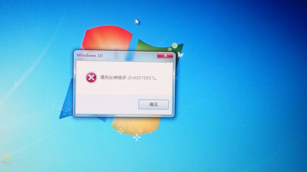 无法下载安装MacOSX所需的其他组件_mac os x 无法安装所需的其他组件