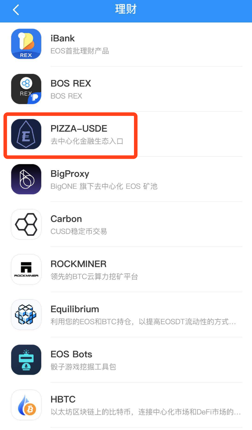 tokenpocket教程_tokenpocket钱包怎么提币