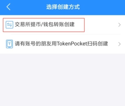 tp钱包安全吗?_tp钱包安全吗TP钱包安全吗