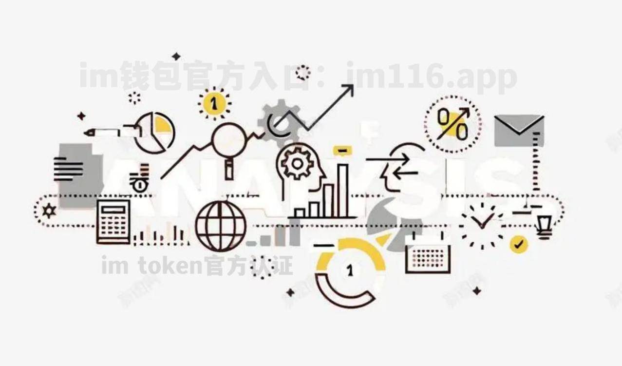 下载imtoken钱包_tiktok官网下载入口