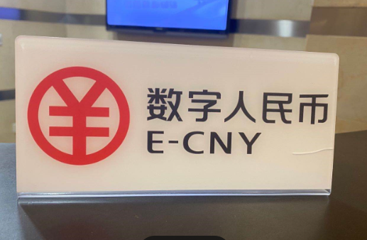 法定货币的例子_法定货币的例子是什么