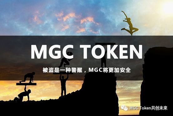 token安全_token安全认证