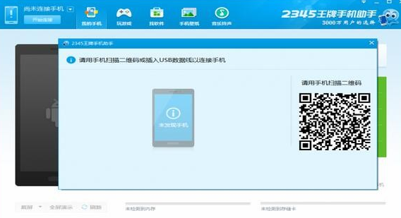 手机怎么挂梯子进网站教程_手机怎么挂梯子进网站教程视频