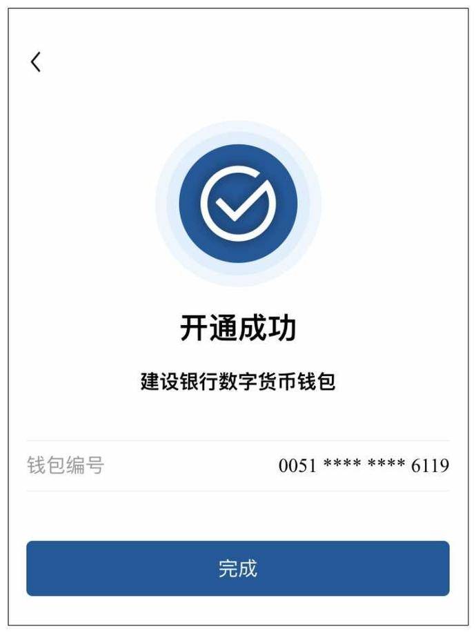 tp钱包里面怎么买币_tp钱包怎么买dojo