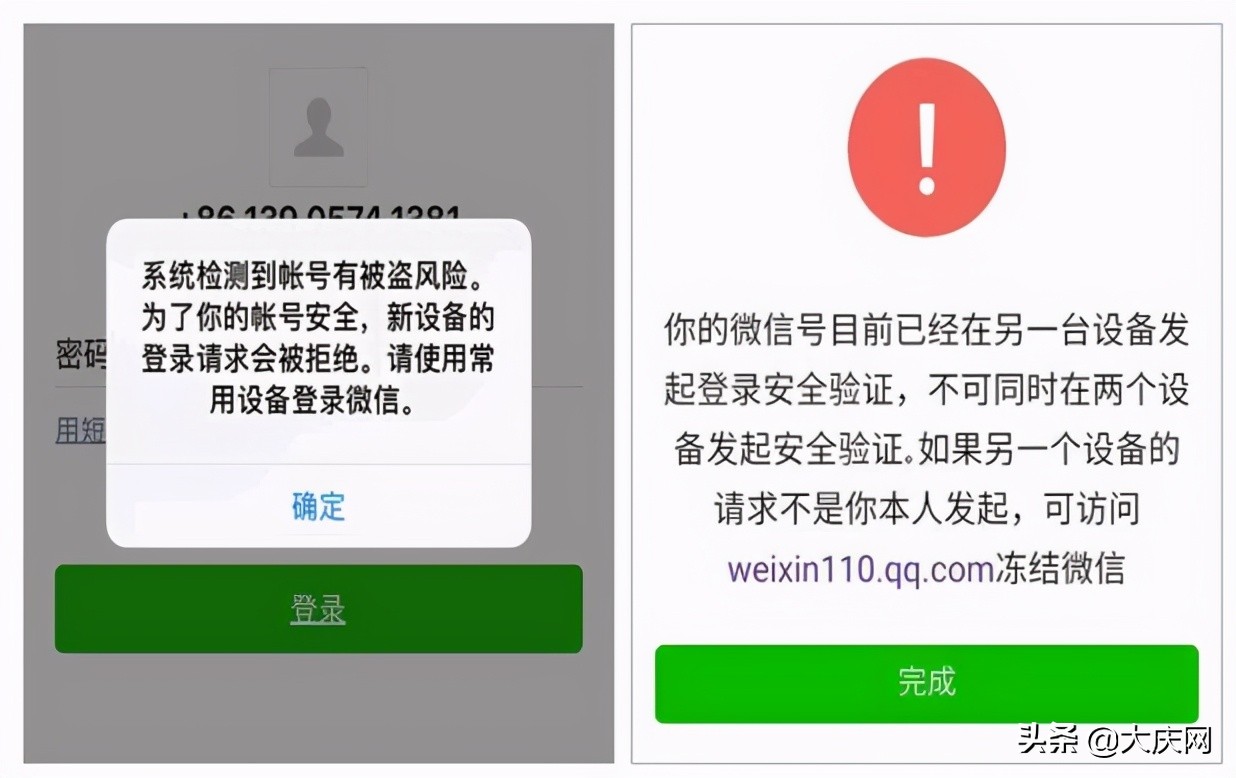 tp钱包苹果版多签钱包_tp钱包海外版苹果官方下载