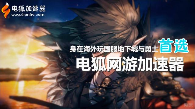 手游加速器可以当梯子吗_手游加速器可以加速其它应用吗
