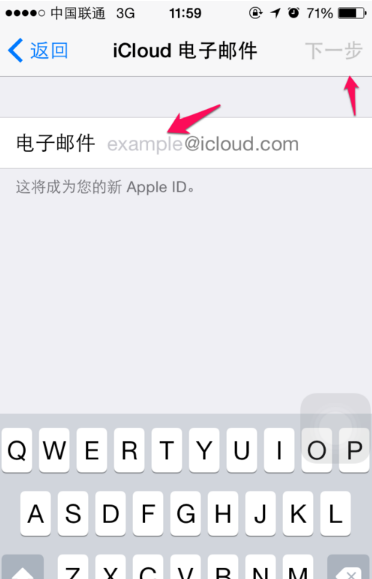 创建appleID_创建appleid邮政编码怎么填