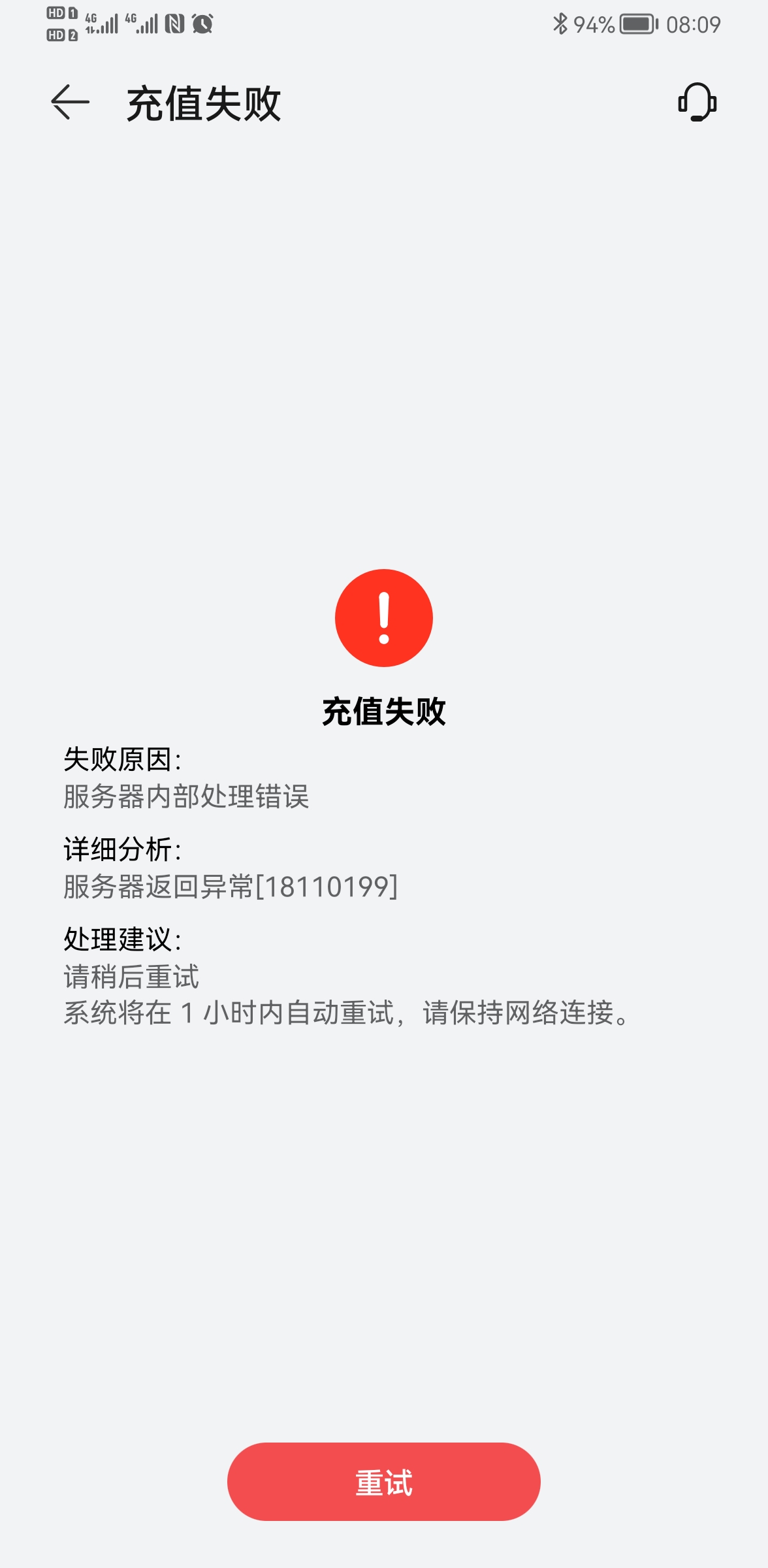 im钱包安全吗?_im钱包官方下载安装