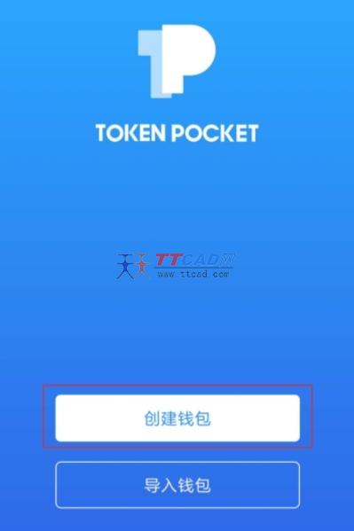 tp钱包怎么用?_tp钱包wemix