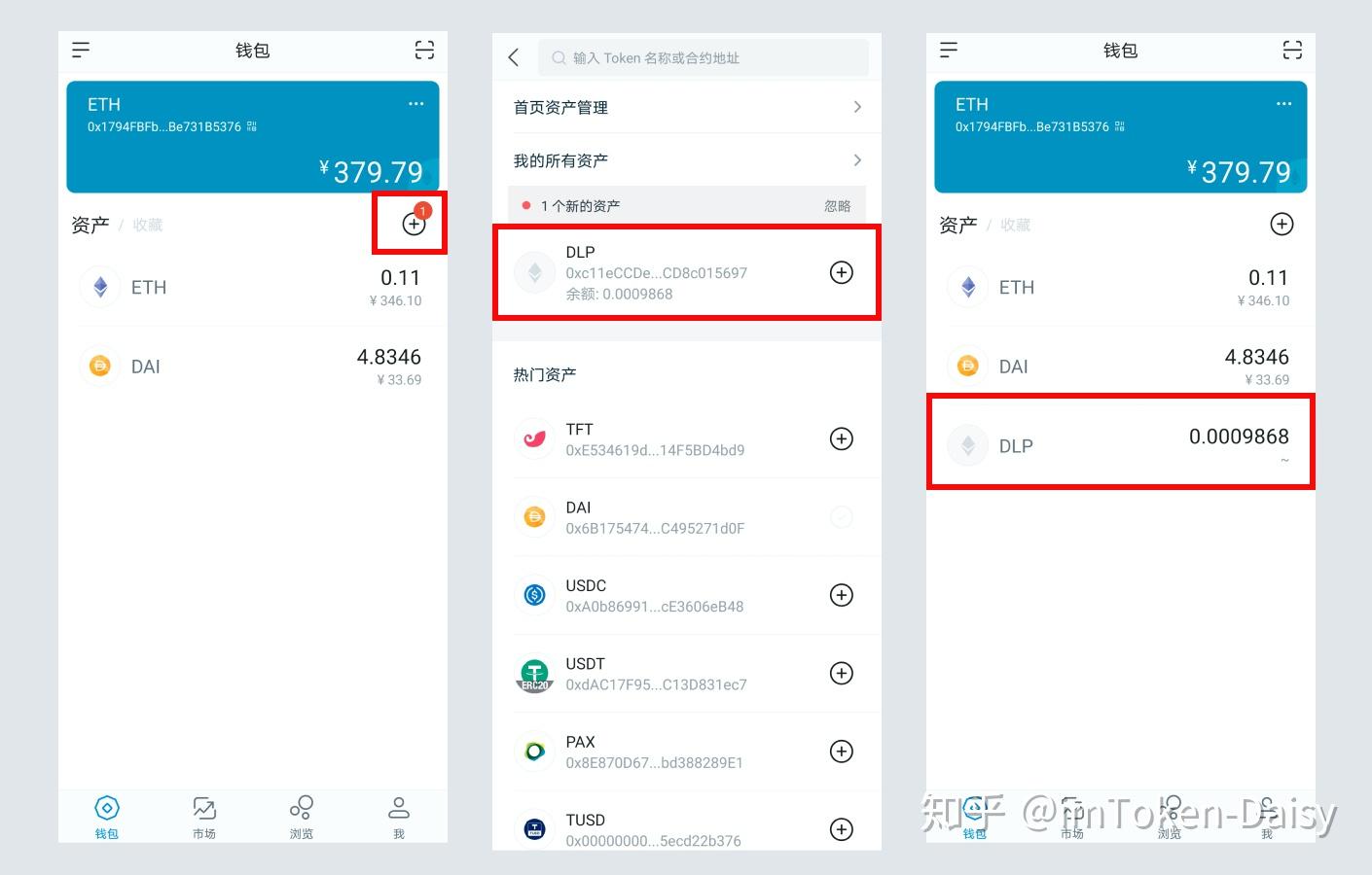 imtoken质押挖矿有风险吗_imtoken质押eth挖矿有风险吗