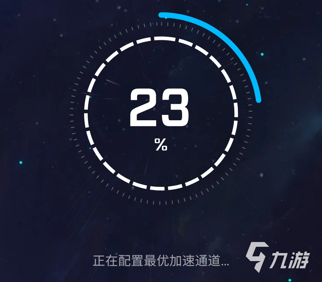 好用的手机梯子加速器推荐_好用的手机梯子加速器推荐知乎