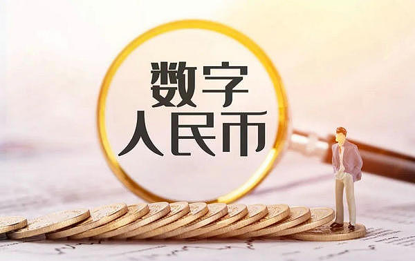 数字货币有哪几类_数字货币都有哪几种