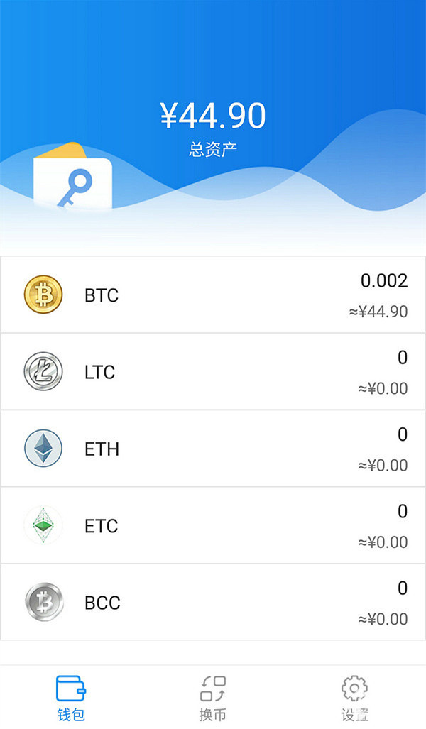 imtoken倒闭了?_imtoken倒闭了资产怎么办