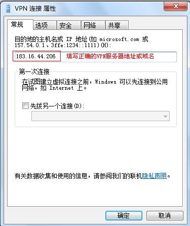 tp钱包没有网络能用吗怎么办_tp钱包没有网络能用吗怎么办啊