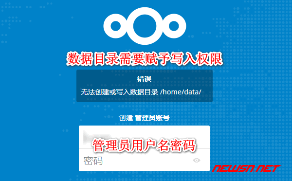 旧手机搭建网盘私有云盘怎么弄_旧手机搭建网盘私有云盘怎么弄回来