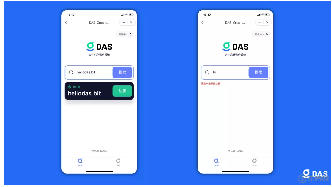 tokenpocket钱包下载官网合法吗的简单介绍