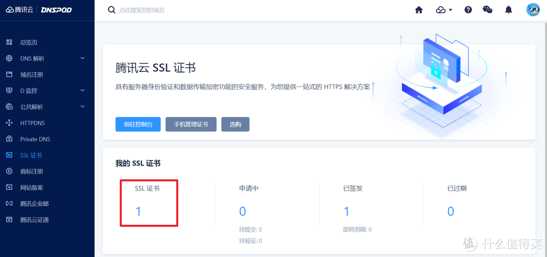 tokenpocket官网域名_tokenpocket钱包下载官网
