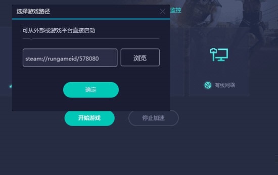 加速器试用30分钟下载的简单介绍