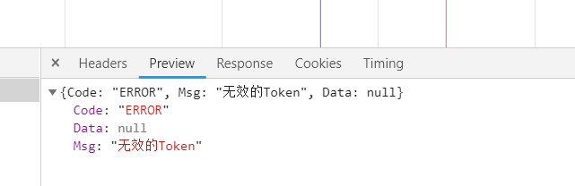 手机Token失效怎么办_手机token无效或者已过期