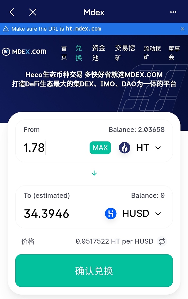 tp钱包app_<strong>tp钱包app官方下载</strong>