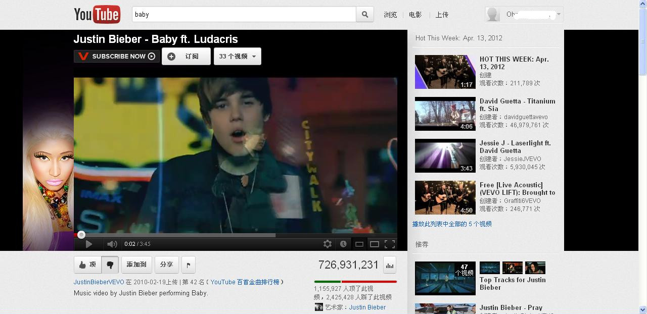 关于手游加速器能上youtube吗的信息
