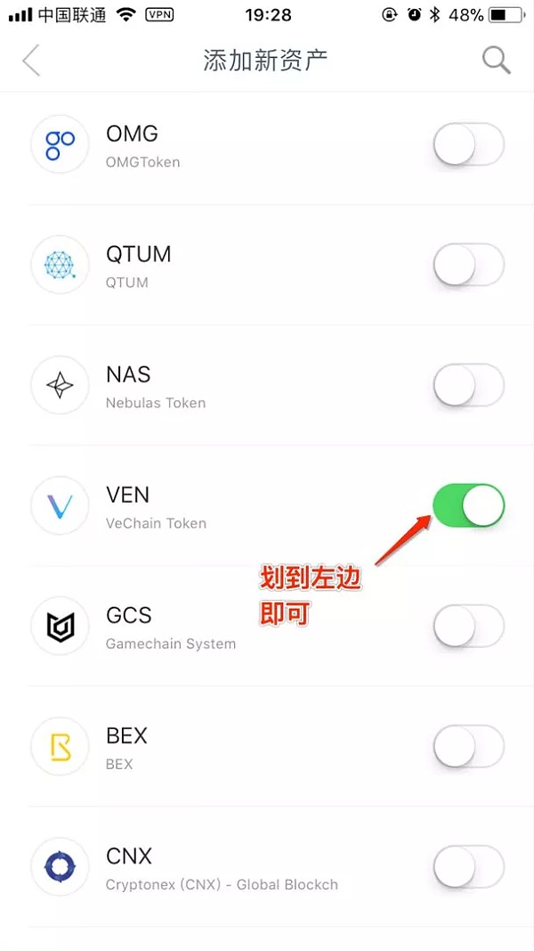 imtoken如何导入钱包_imtoken的钱怎么转到新版本