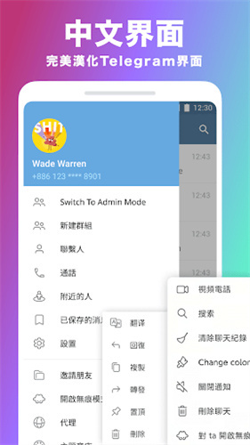 TG纸飞机福利_the tube纸飞机