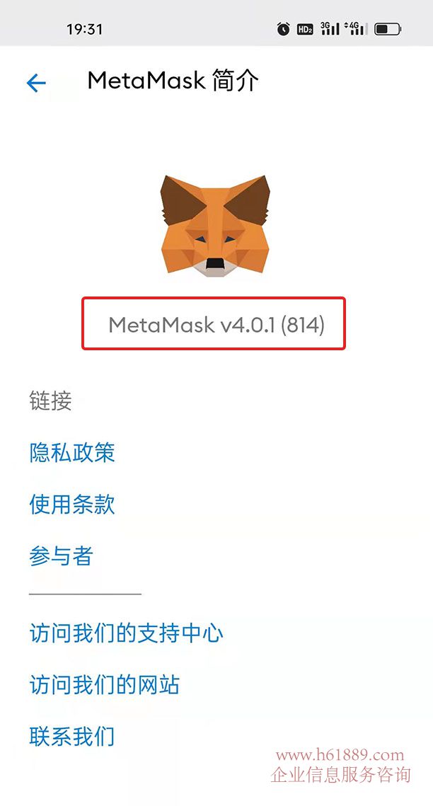 小狐狸钱包登录密码忘了怎么改_小狐狸钱包登录密码忘了怎么改密码