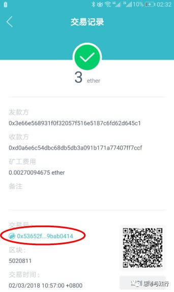 imtoken钱包被盗怎么办_imtoken钱包被盗怎么追回
