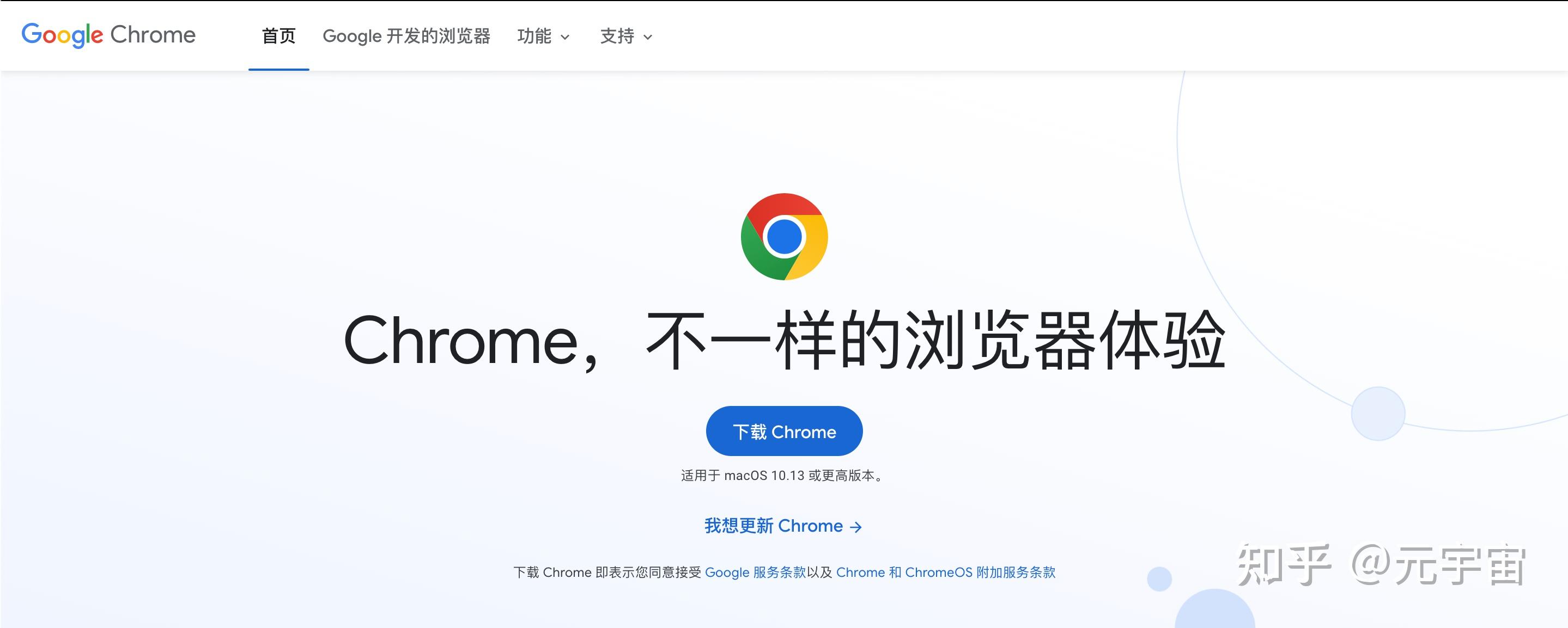 小狐狸钱包打不开怎么回事视频讲解教程_小狐狸钱包打不开怎么回事视频讲解教程全集