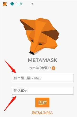 小狐狸接受收一直不到账_小狐狸钱包资金能找回来吗