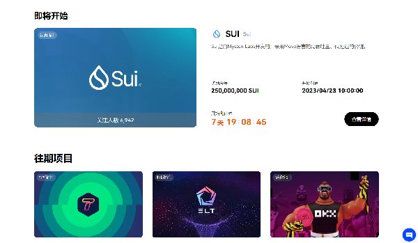 小狐狸钱包如何添加代币_小狐狸钱包如何添加代币功能