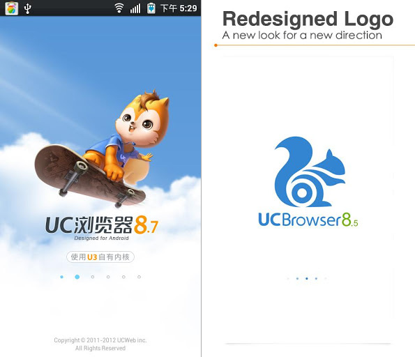 uc浏览器历史旧版本_uc浏览器历史旧版本 介绍