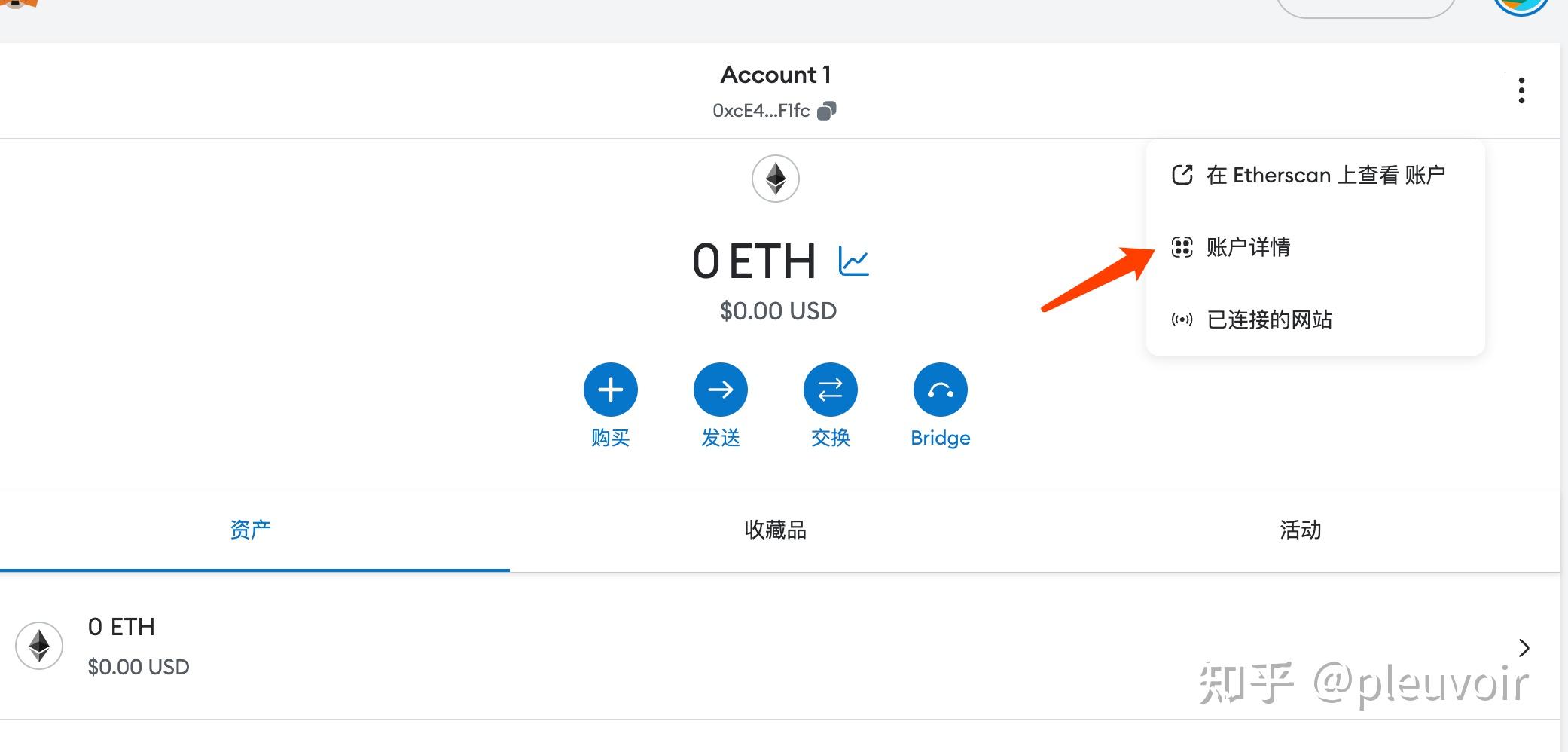 小狐狸钱包网址是多少_小狐狸钱包github