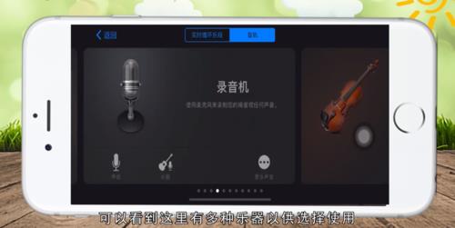 安卓怎么下载库乐队_安卓怎么下载库乐队不是随身乐队