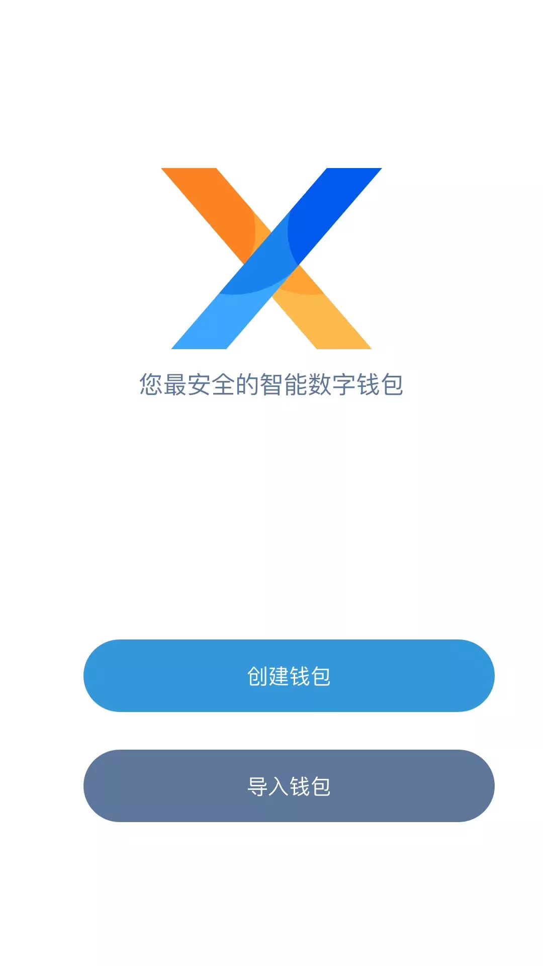 钱包token_钱包哪个牌子好 男士